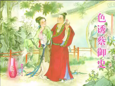 第1页图