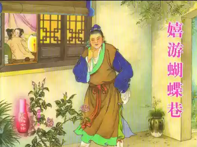 第1頁圖