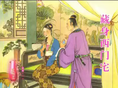 第1页图
