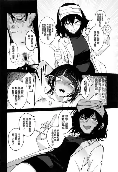 第25页图