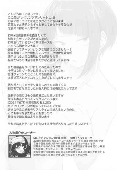 第33页图