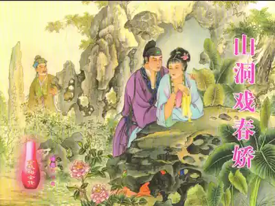 第1頁圖