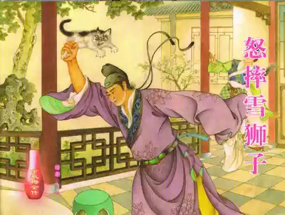 第1頁圖