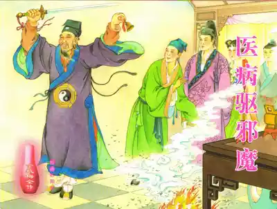 第1頁圖