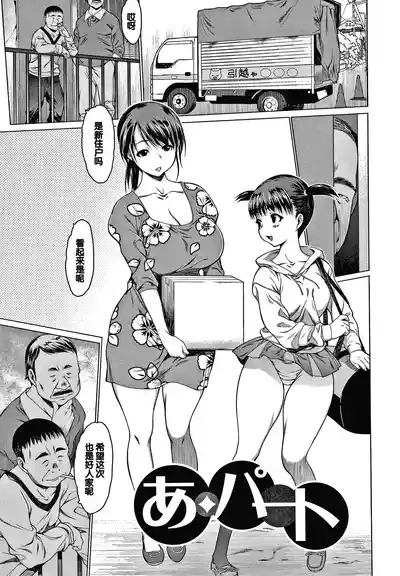 第177頁圖