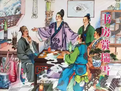 第1頁圖