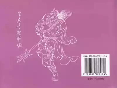 第89頁圖
