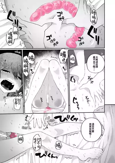 第17頁圖