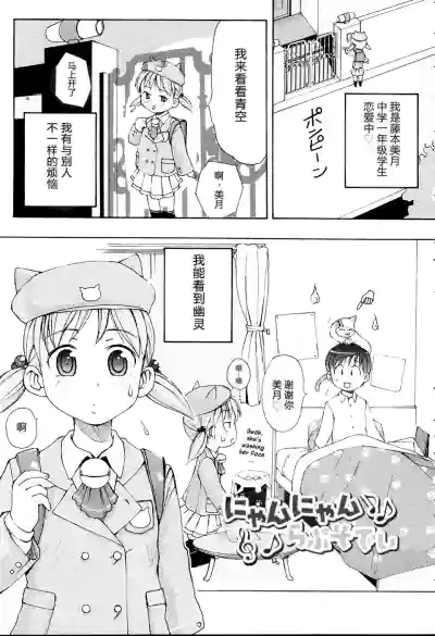 第105頁圖