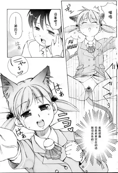 第117頁圖