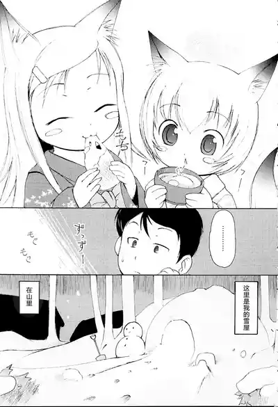 第121頁圖