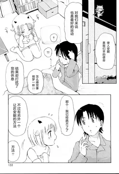 第157頁圖