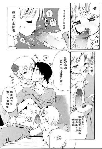 第161頁圖