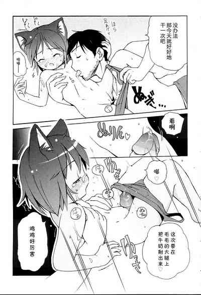 第37頁圖