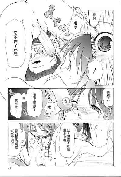 第49頁圖
