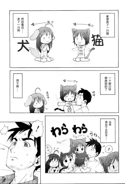 第57頁圖