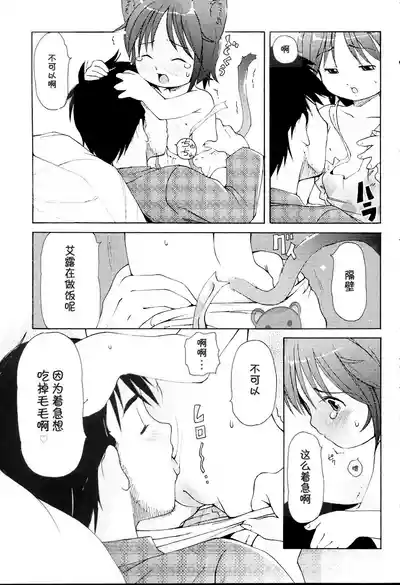第61頁圖