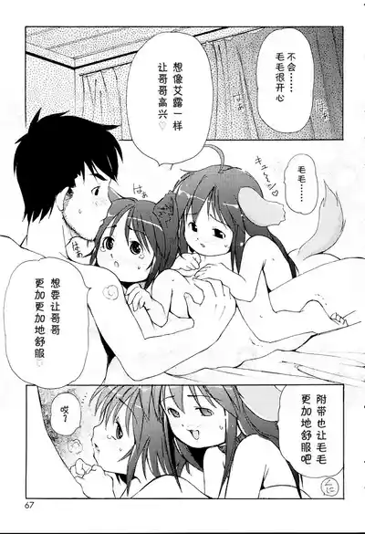 第69頁圖