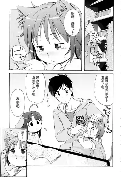 第73頁圖