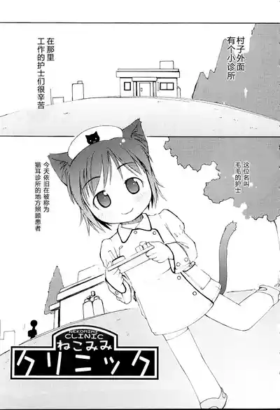 第89頁圖