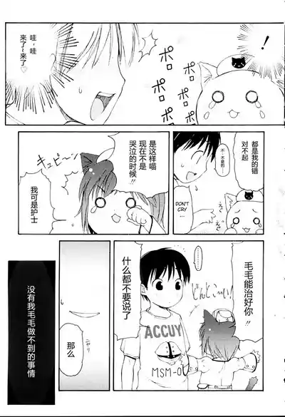 第93頁圖