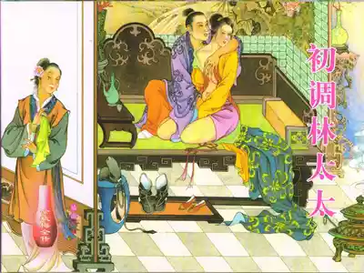 第1頁圖