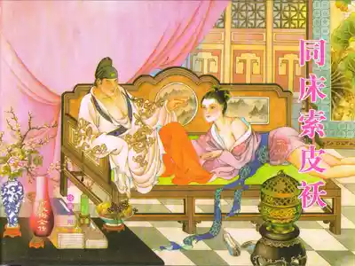 第1頁圖