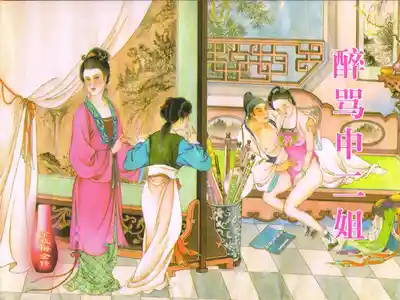 第1頁圖