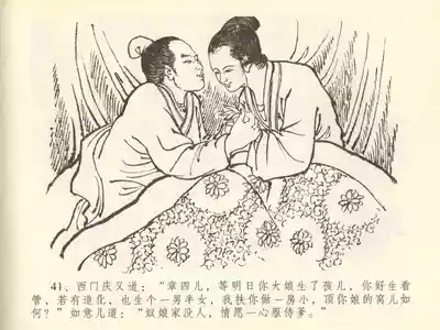第45頁圖