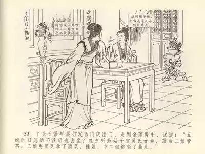 第57頁圖