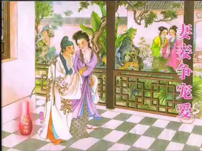 第1頁圖