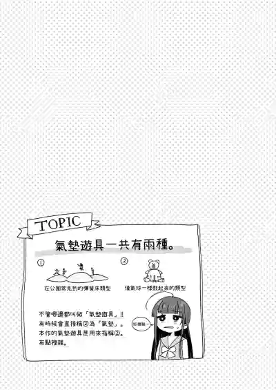 第21页图