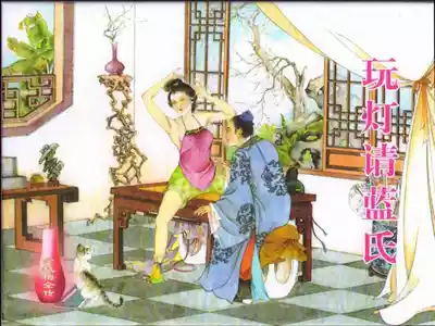 第1頁圖