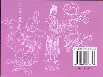 第89頁圖