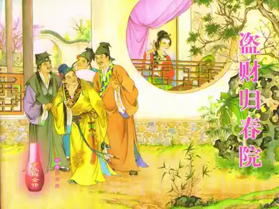第1頁圖