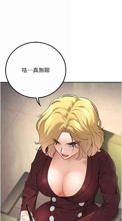 第105頁圖