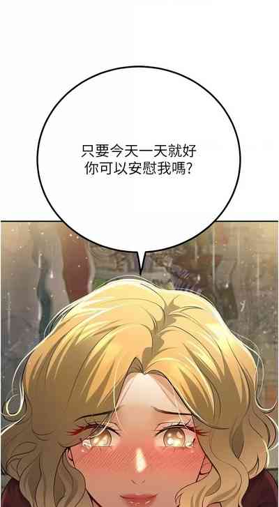 第113頁圖