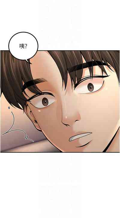 第117頁圖