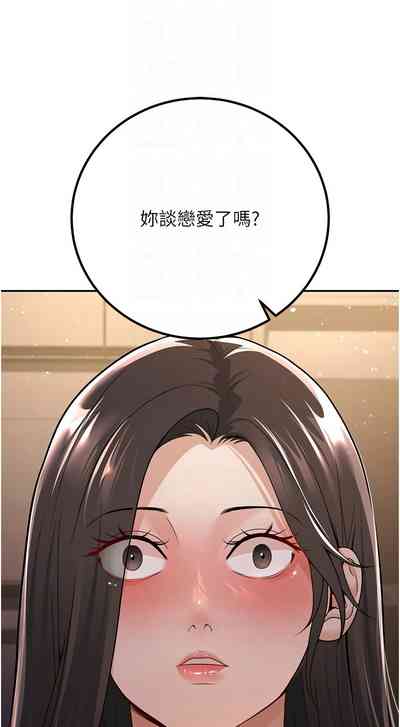 第125頁圖