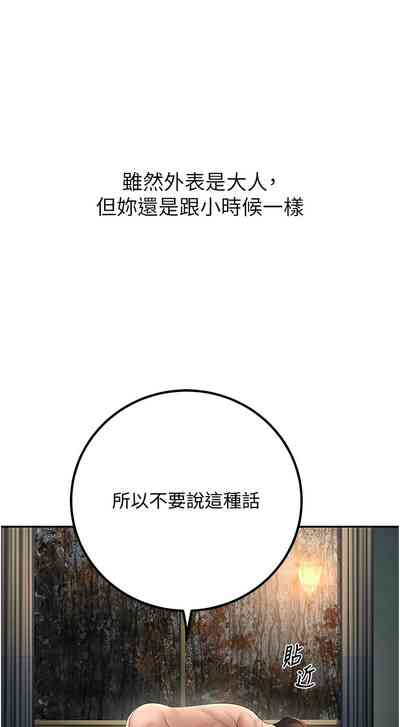 第129頁圖