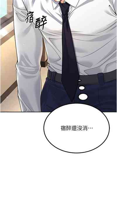 第41頁圖