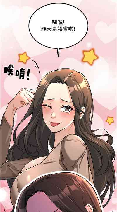 第45頁圖