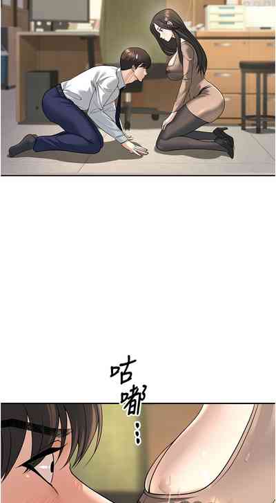 第53頁圖