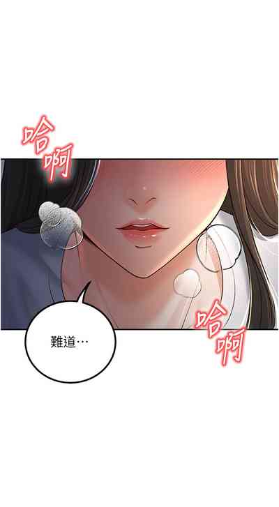 第61頁圖
