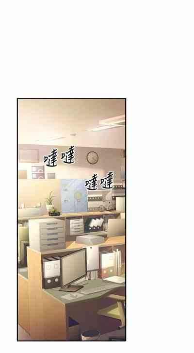 第97頁圖