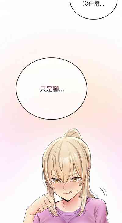 第101頁圖