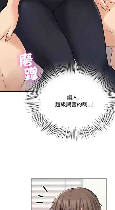 第137頁圖