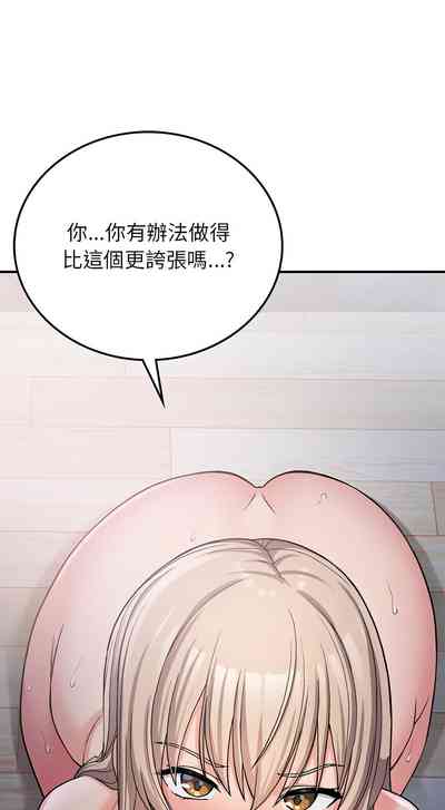 第157頁圖