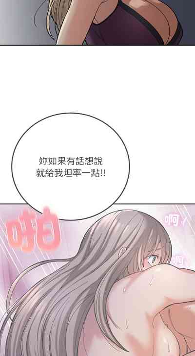 第173頁圖