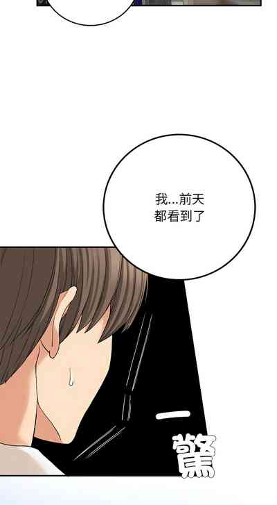 第185頁圖